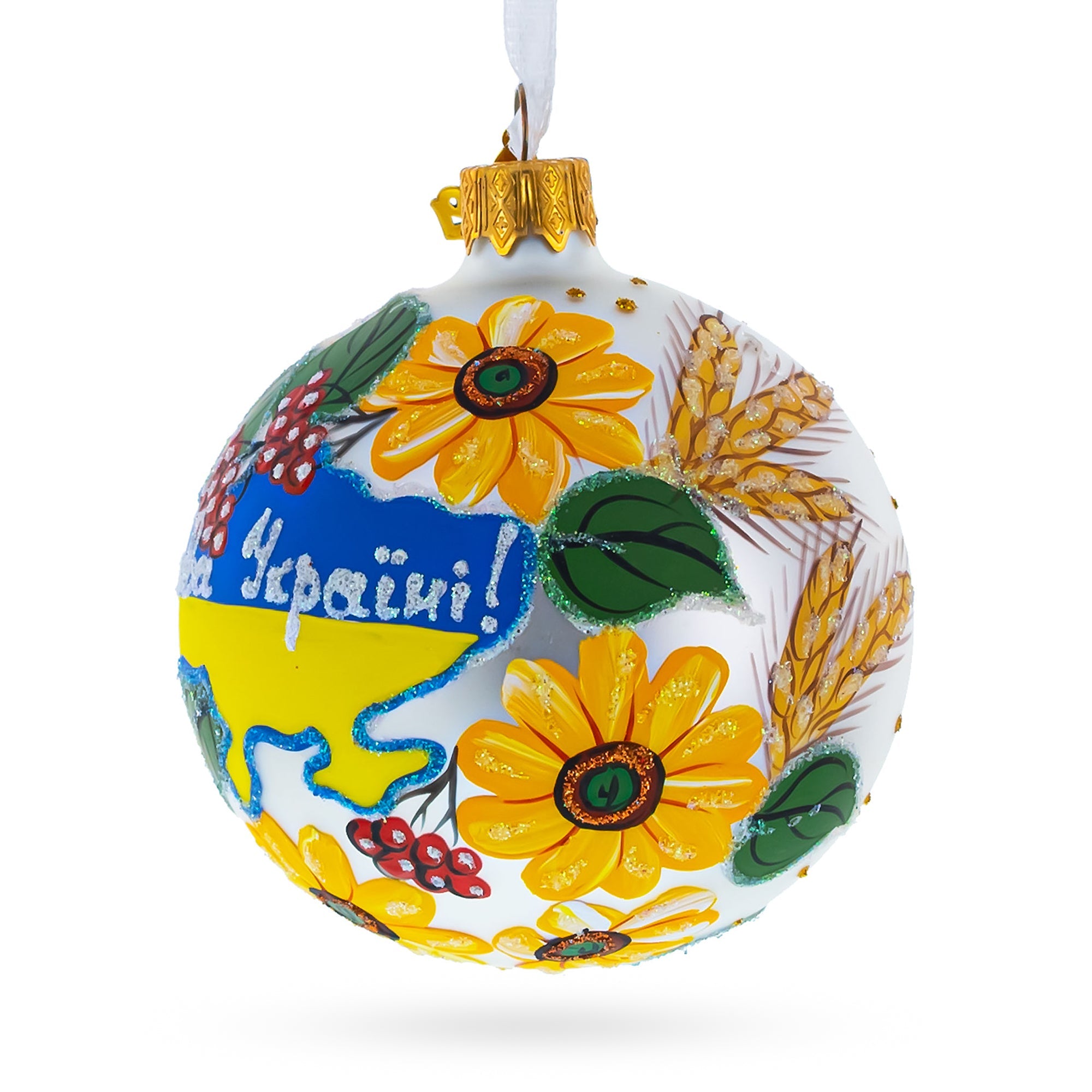 Ukrainian Map Glass Ball Christmas Ornament 3.25 Inches BestPysanky