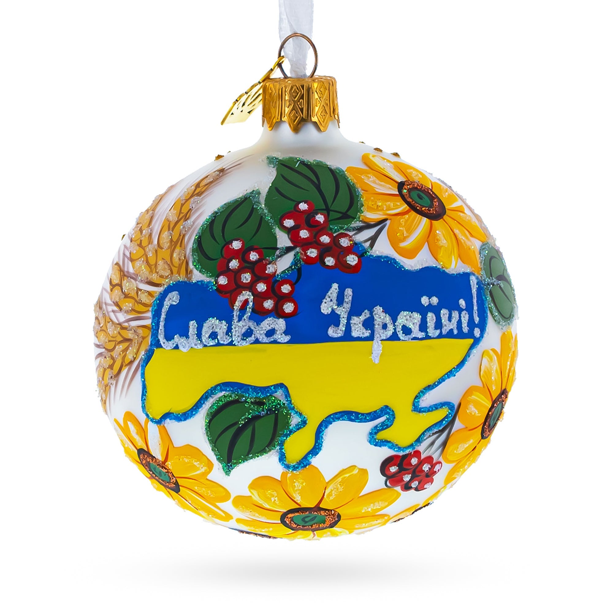Ukrainian Map Glass Ball Christmas Ornament 3.25 Inches BestPysanky