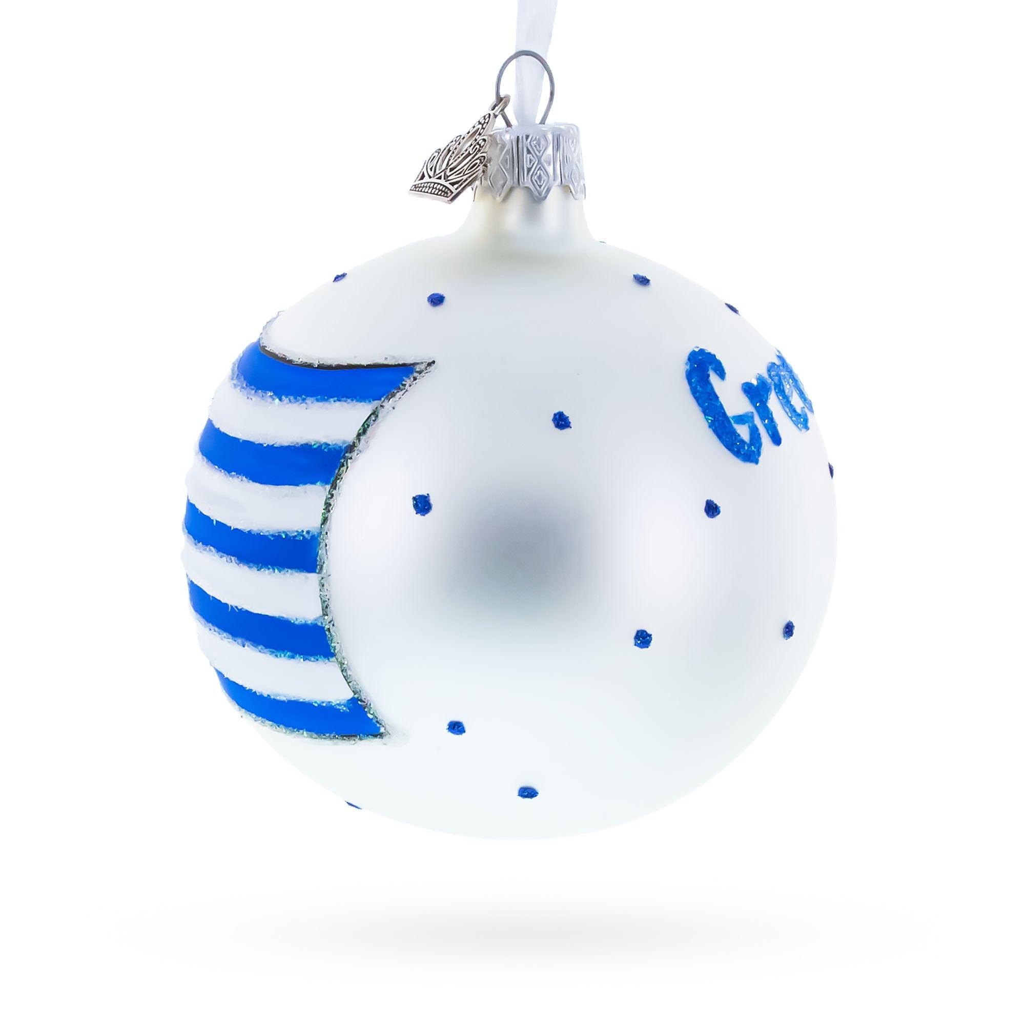 Flag of Greece Glass Ball Christmas Ornament 3.25 Inches