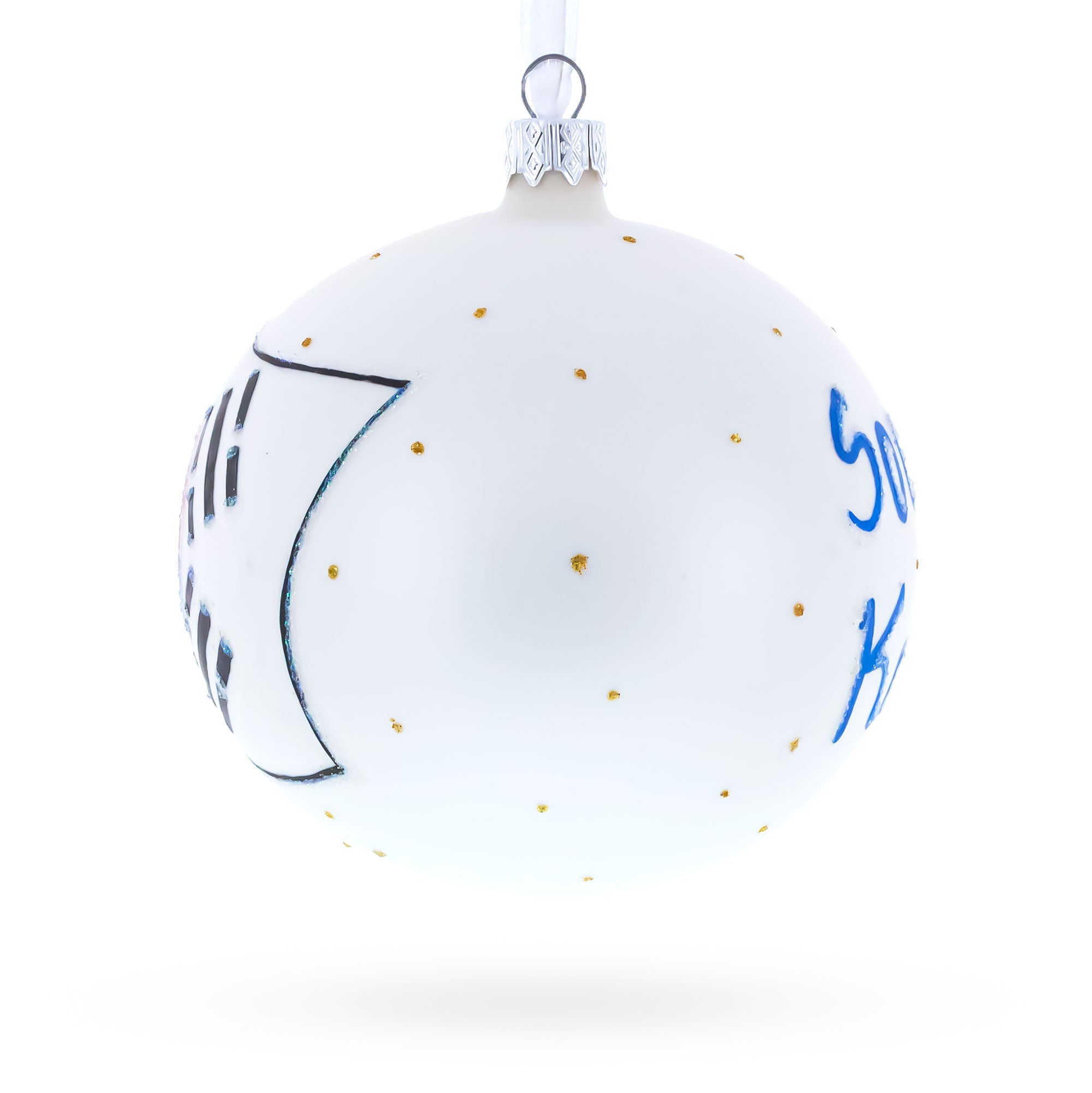 Flag of South Korea Glass Ball Christmas Ornament 4 Inches