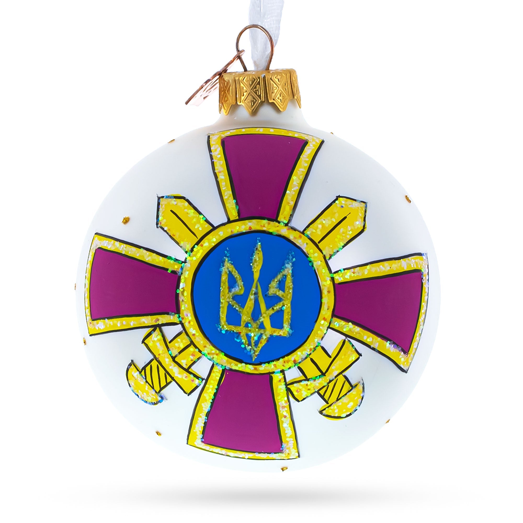 Armed Forces of Ukraine Glass Ball Christmas Ornament 3.25 Inches BestPysanky