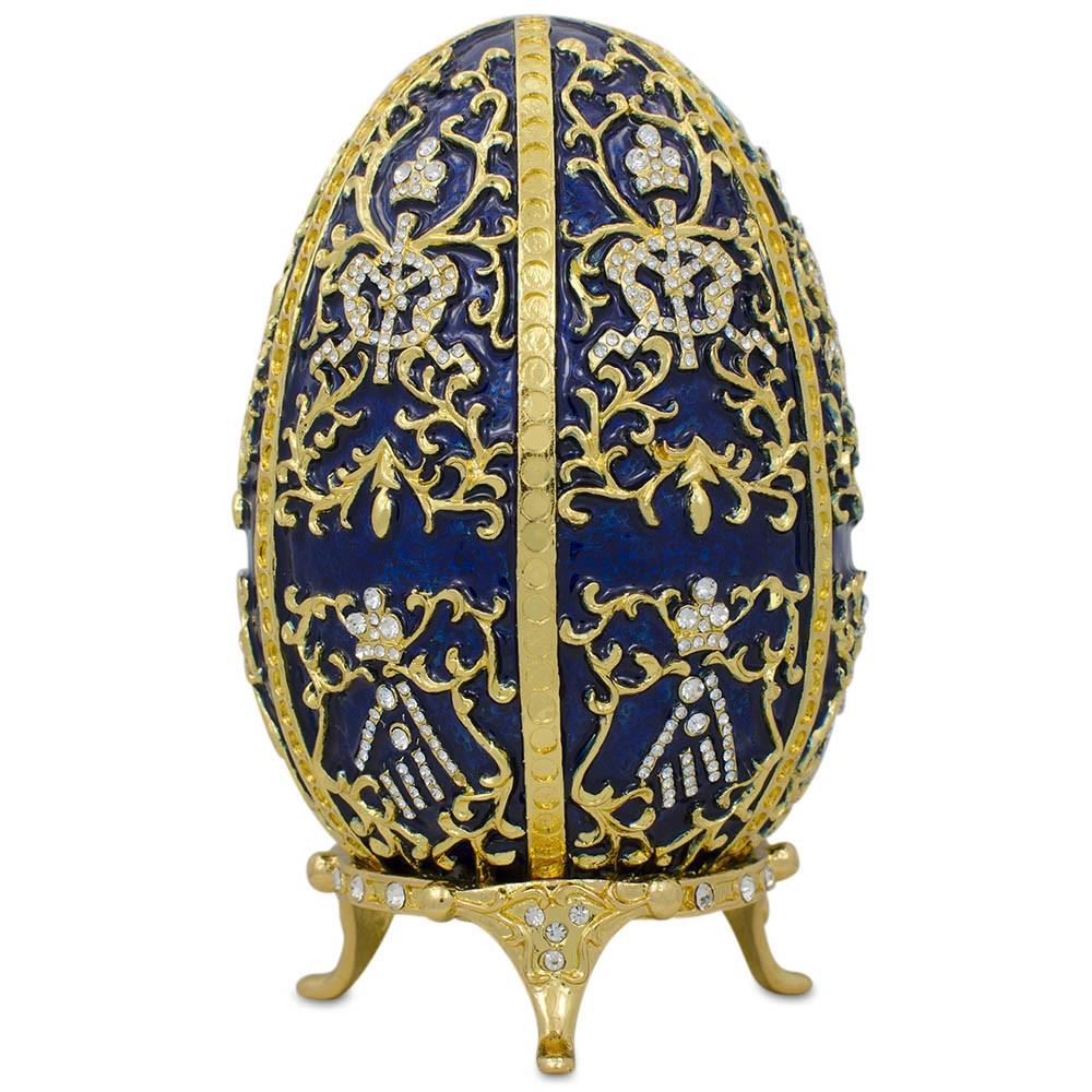 1895 Twelve Monograms Royal Imperial Metal Easter Egg BestPysanky
