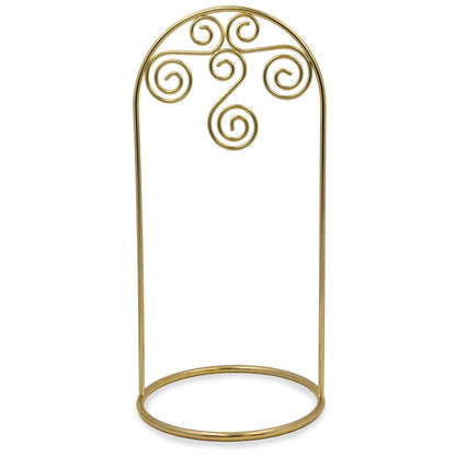 Gold Tone Metal Swirl Arch Ornament Stand Display 7.75 Inches BestPysanky