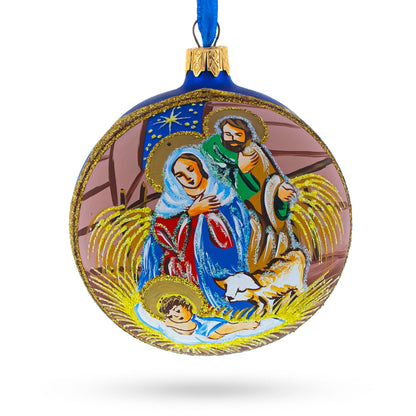 Serene Baby Jesus Sleeping Nativity Scene Glass Ball Christmas Ornament 4 Inches