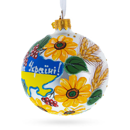 Ukrainian Map Glass Ball Christmas Ornament 3.25 Inches BestPysanky