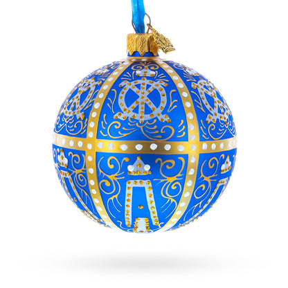1896 Twelve Monograms Royal Blue Glass Ball Christmas Ornament 3.25 Inches
