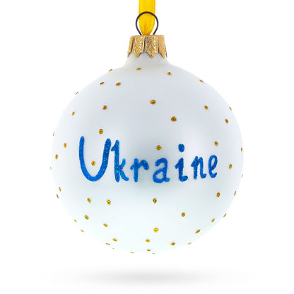Ukrainian Coat of Arms Glass Ball Christmas Ornament 3.25 Inches
