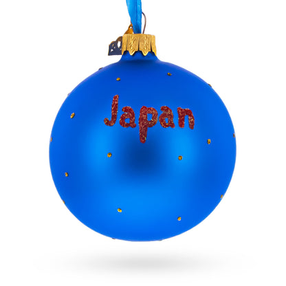 Flag of Japan Glass Ball Christmas Ornament 3.25 Inches