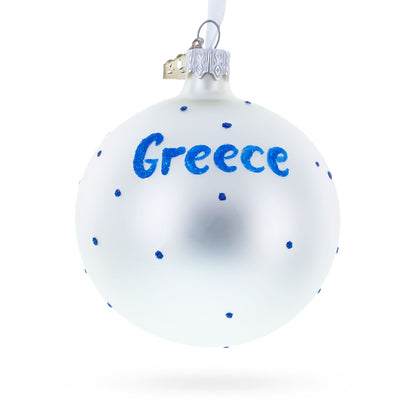 Flag of Greece Glass Ball Christmas Ornament 3.25 Inches