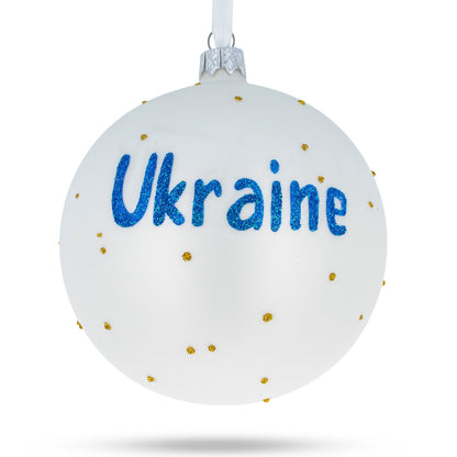 Ukraine Coat of Arms Glass Ball Christmas Ornament 4 Inches