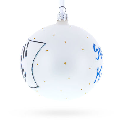 Flag of South Korea Glass Ball Christmas Ornament 4 Inches