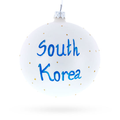 Flag of South Korea Glass Ball Christmas Ornament 4 Inches