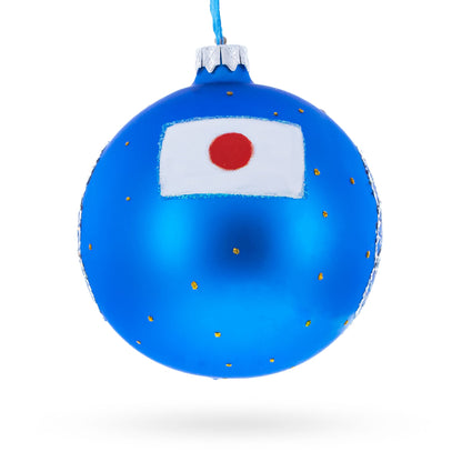 Asakusa, Tokyo, Japan Glass Ball Christmas Ornament 4 Inches