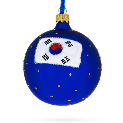 The War Memorial of Korea Glass Ball Christmas Ornament 3.25 Inches BestPysanky