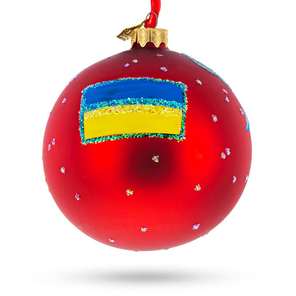 Ukrainian Tryzub Glass Ball Christmas Ornament 4 Inches