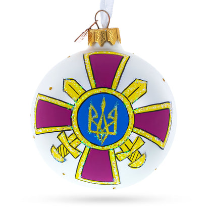 Armed Forces of Ukraine Glass Ball Christmas Ornament 3.25 Inches BestPysanky