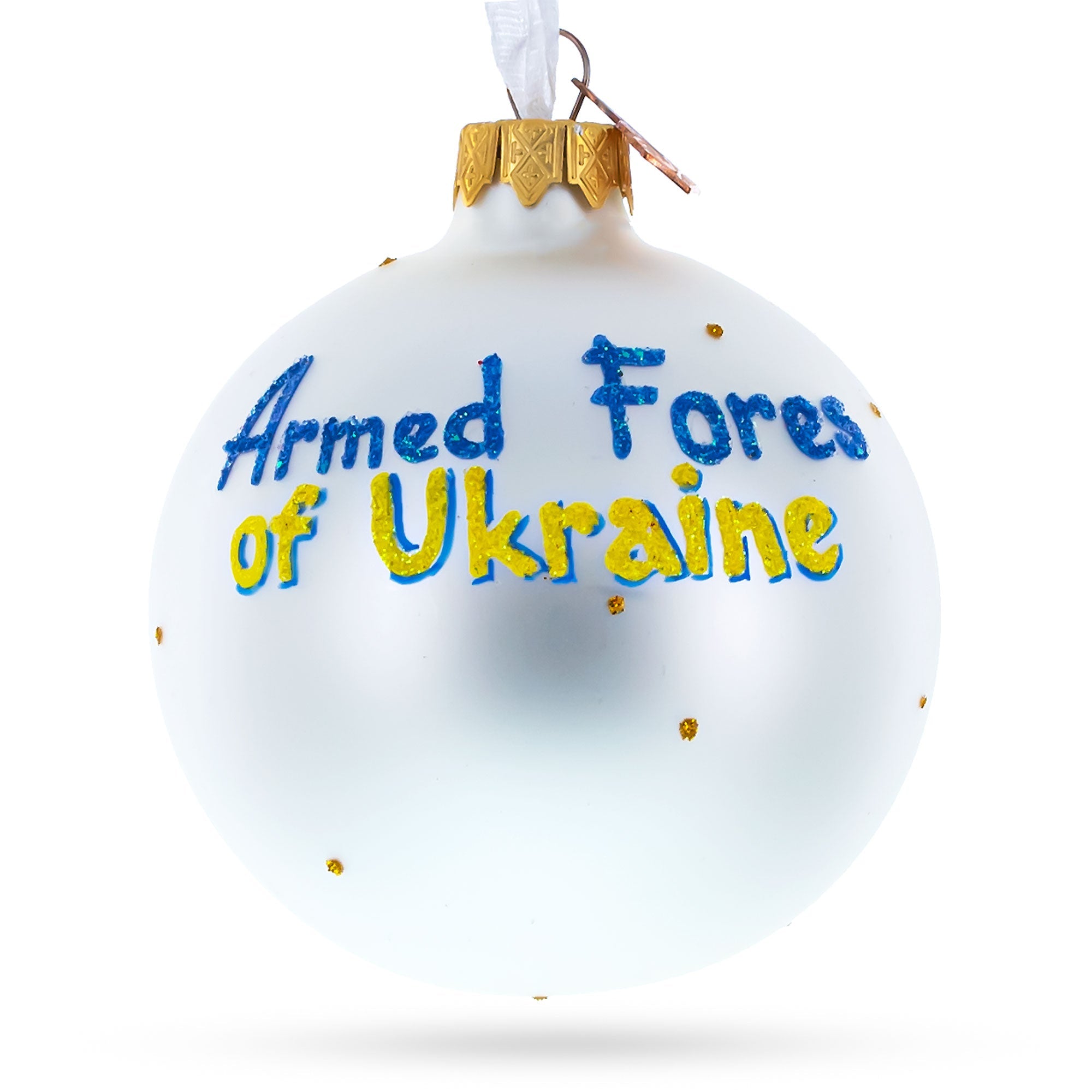 Armed Forces of Ukraine Glass Ball Christmas Ornament 3.25 Inches BestPysanky