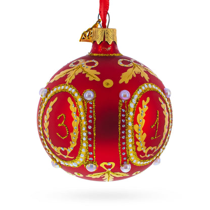 1893 Caucasus Royal Red Glass Ball Christmas Ornament 3.25 Inches