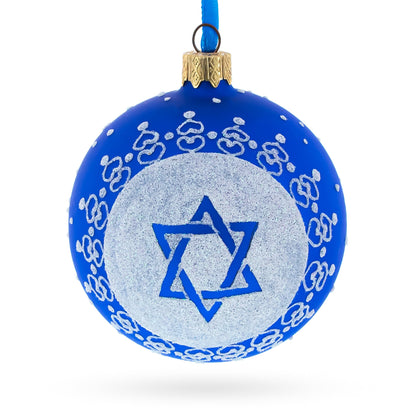 Star of David Jewish Glass Ball Ornament 3.25 Inches BestPysanky