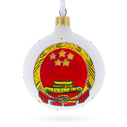 China Coat of Arms Glass Ball Christmas Ornament 3.25 Inches