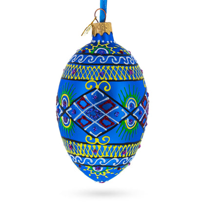 Blue Geometric Ukrainian Egg Glass Christmas Ornament 4 Inches BestPysanky