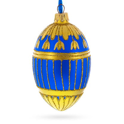 1885 Blue Enamel Ribbed Royal Egg Glass Ornament 4 Inches BestPysanky