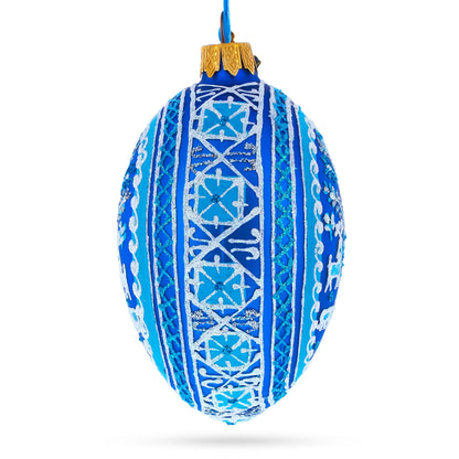 Two Deer in Forest Ukrainian Glass Egg Ornament 4 Inches BestPysanky