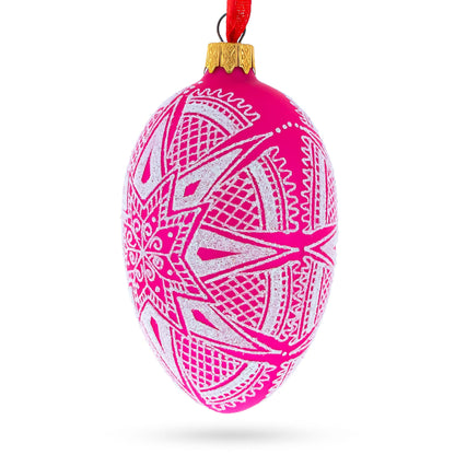 White Star Ukrainian Glass Egg Ornament 4 Inches BestPysanky