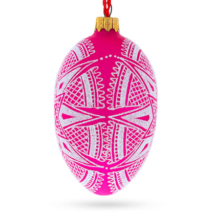 White Star Ukrainian Glass Egg Ornament 4 Inches BestPysanky