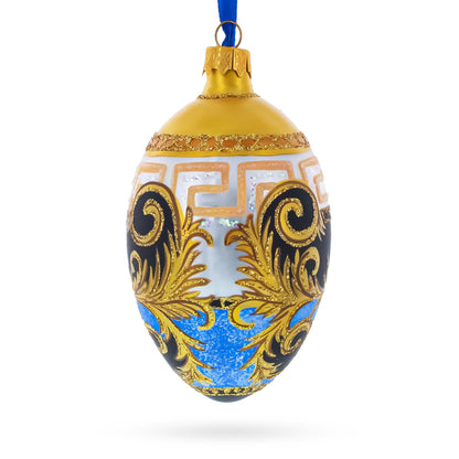 Italian Designer Fine Medallion Glass Egg Christmas Ornament 4 Inches