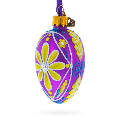 Vibrant Purple & Yellow Pearl Accented Mini Glass Egg Ornament 2.9 Inches