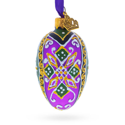 Ukrainian Purple Pysanka Mini Glass Egg Ornament 2.9 Inches