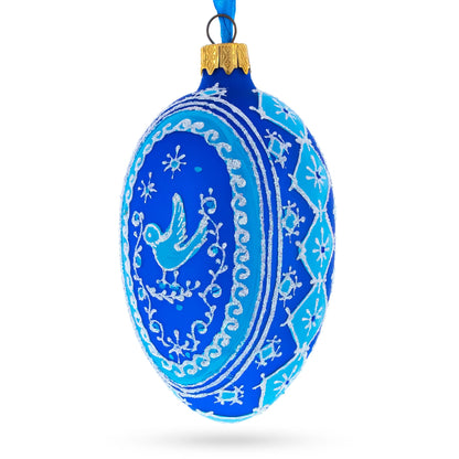 Blue Bird Pysanka Glass Egg Ornament 4 Inches
