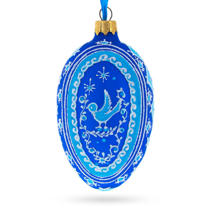 Blue Bird Pysanka Glass Egg Ornament 4 Inches