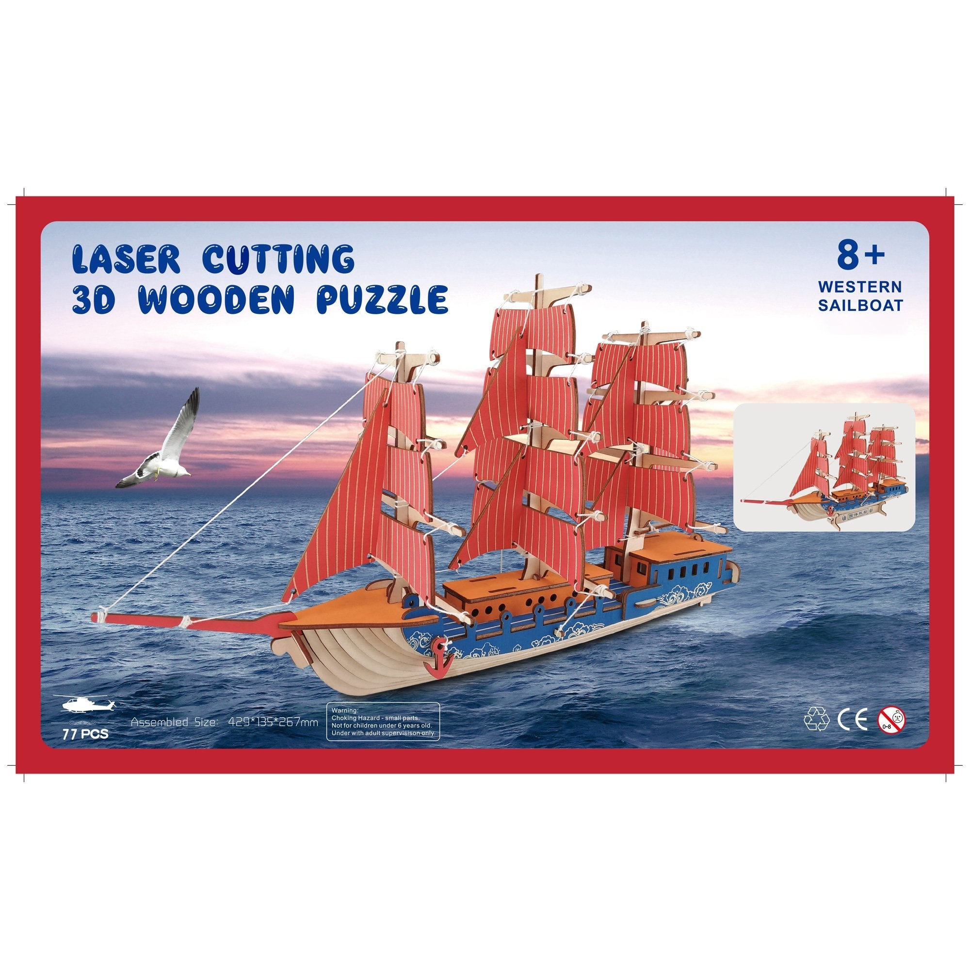 Sailing Ship Model Kit - Wooden Laser-Cut 3D Puzzle (77 Pcs) BestPysanky