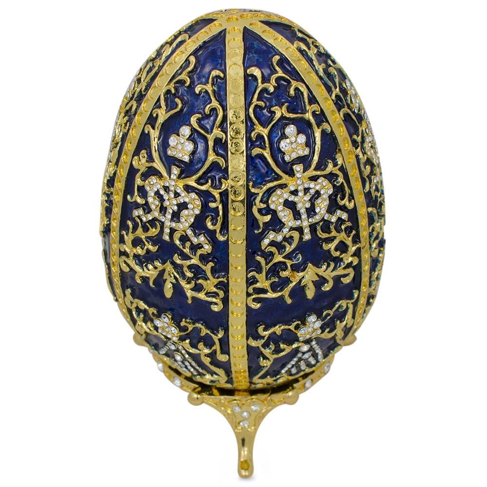 1895 Twelve Monograms Royal Imperial Metal Easter Egg BestPysanky
